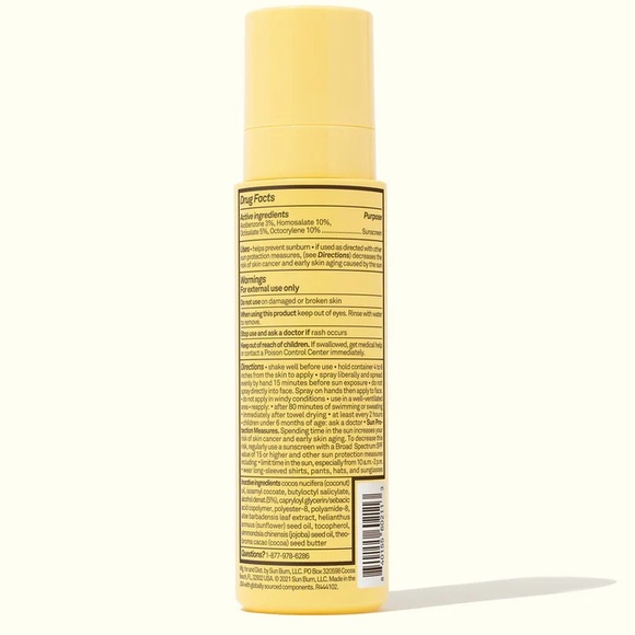 SunBum Sunscreen Oil SPF 30 OR SPF 50 with Coconut Oil NEW! FULL SIZE! 5 fl oz - Picture 11 of 13